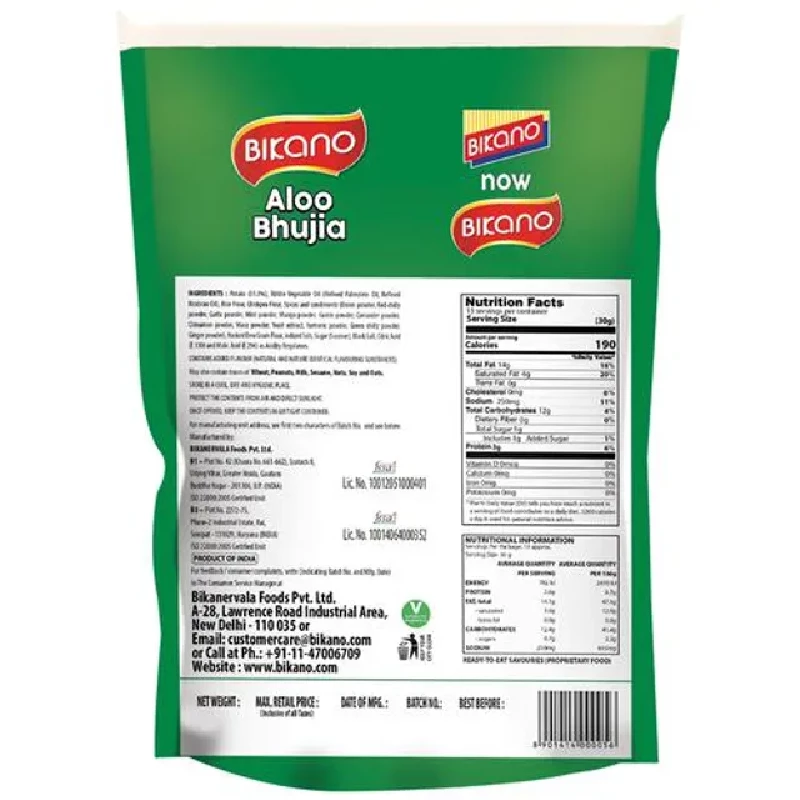 Bikano Aloo Bhujia, 400 g-2.webp